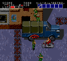 ならず者戦闘部隊ブラッディウルフ - レトロゲームの殿堂